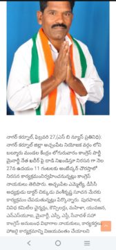 Mohammad Mahaboob Ali