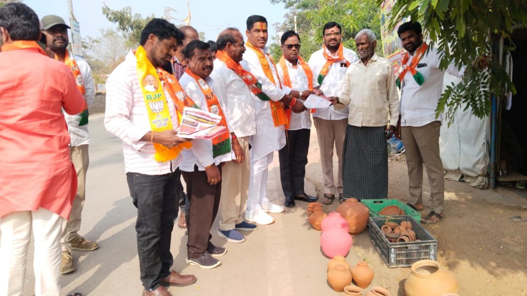 Nadulla Venkat Mudhiraj (10)