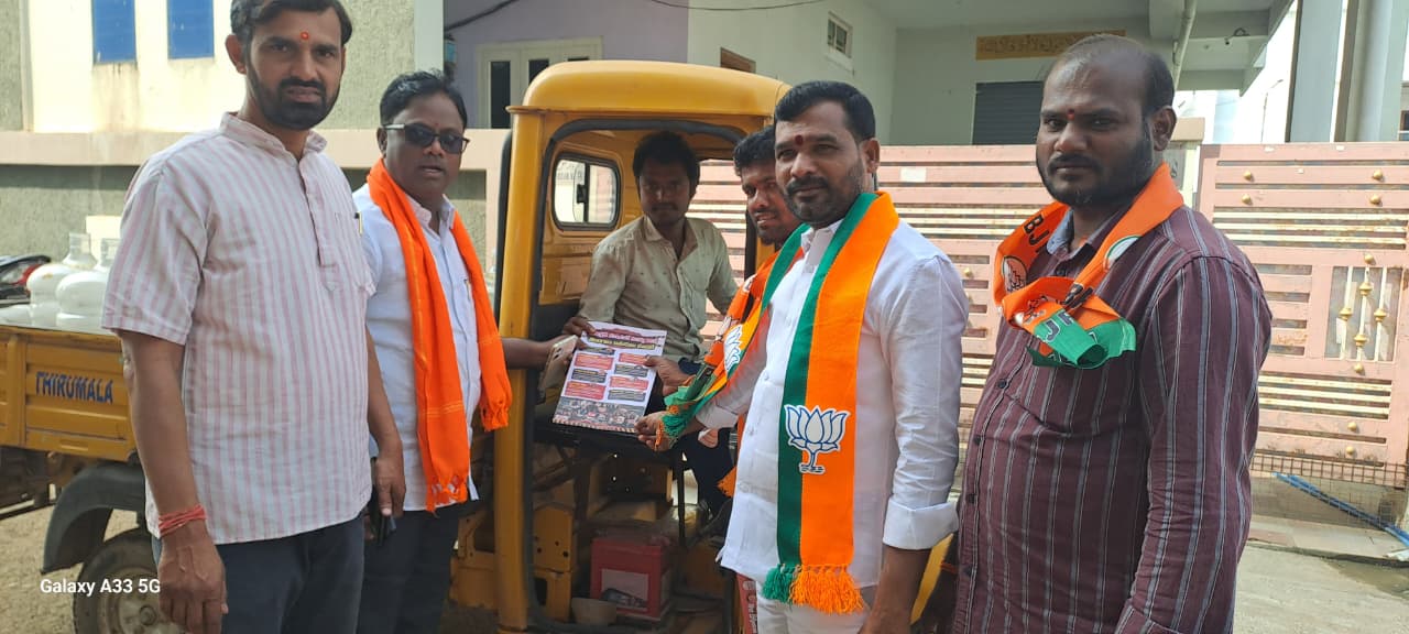 Nadulla Venkat Mudhiraj (11)