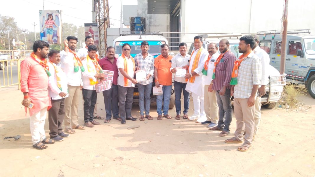 Nadulla Venkat Mudhiraj (2)