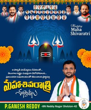 Parvathi Ganesh Reddy (5)