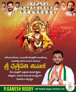 Parvathi Ganesh Reddy (6)