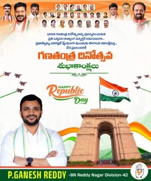 Parvathi Ganesh Reddy (9)