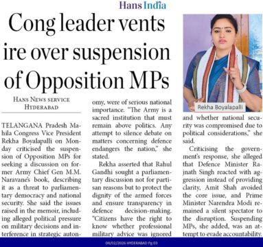 Rekha Boyalapalli (42)