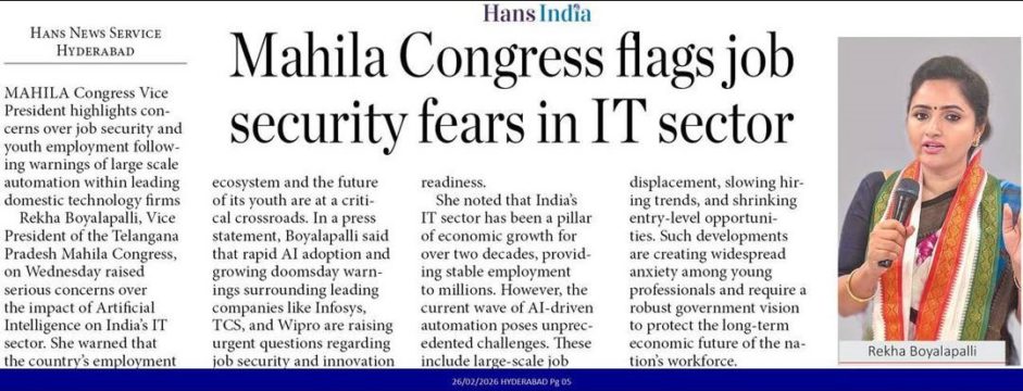 Rekha Boyalapalli (68)