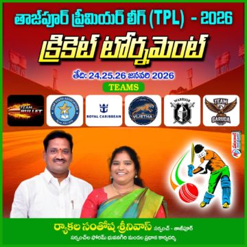 Ryakala Srinivas (16)