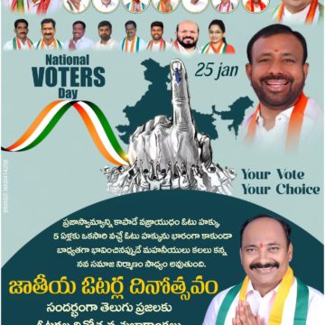 Saipeta Srinivas (5)