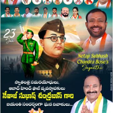 Saipeta Srinivas (7)