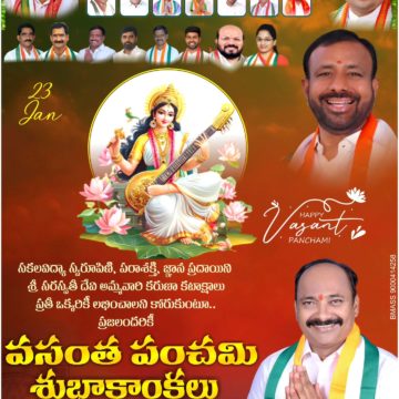 Saipeta Srinivas (8)