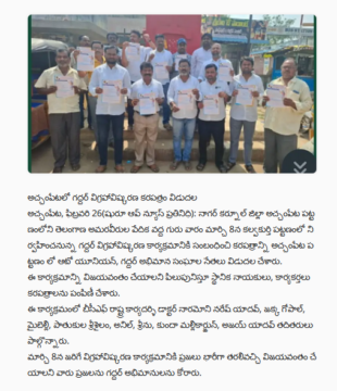 Screenshot 2026-02-27 113432