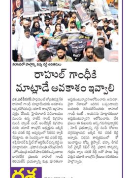 Shiva Charan Reddy Jakkidi (12)