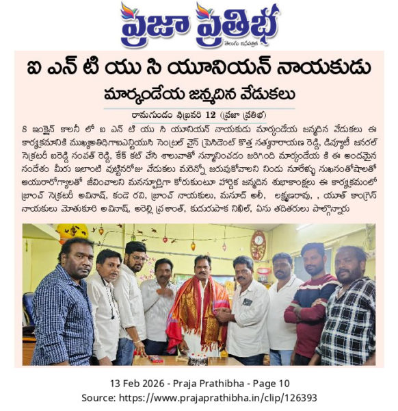 Vasamsetti Markandeya (1)