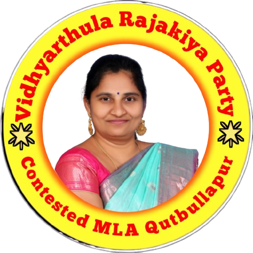 Chowdarigari Sathwika Reddy | Vidhyarthula Rajakiya Party State Women President | Quthbullapur Contested MLA | Right to Information Act State Women and Child Protection Convener | RTI Rakshak State Women & Child Protection President | UNHRC United Citizens Human Rights Council State Women President | Quthbullapur | Medchal-Malkajgiri | Telangana | VRP | | the Leaders Page