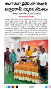 Yalamanchi Uday Kiran (1)