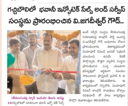 Yalamanchi Uday Kiran (1)