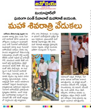 Yalamanchi Uday Kiran (1)