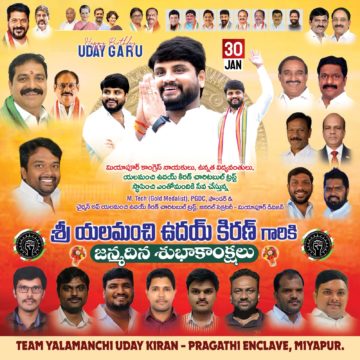 Yalamanchi Uday Kiran (1)