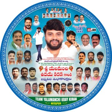 Yalamanchi Uday Kiran (10)