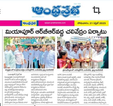 Yalamanchi Uday Kiran (11)