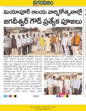 Yalamanchi Uday Kiran (11)