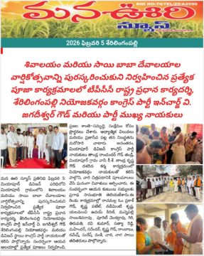 Yalamanchi Uday Kiran (12)