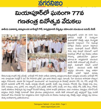 Yalamanchi Uday Kiran (13)