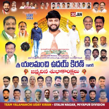 Yalamanchi Uday Kiran (13)