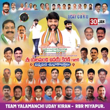 Yalamanchi Uday Kiran (15)