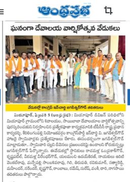 Yalamanchi Uday Kiran (17)