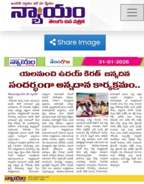 Yalamanchi Uday Kiran (18)