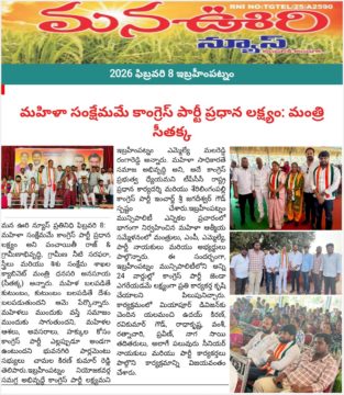 Yalamanchi Uday Kiran (19)