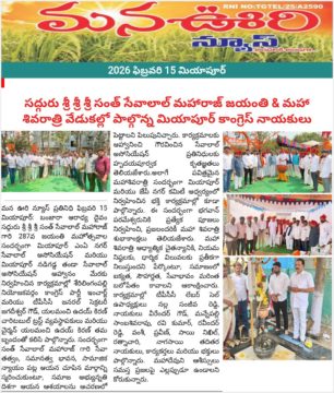 Yalamanchi Uday Kiran (2)