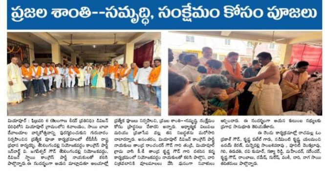 Yalamanchi Uday Kiran (20)