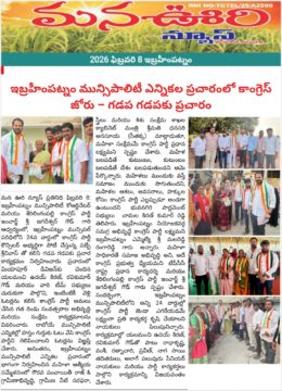 Yalamanchi Uday Kiran (21)