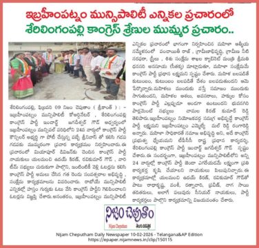 Yalamanchi Uday Kiran (22)