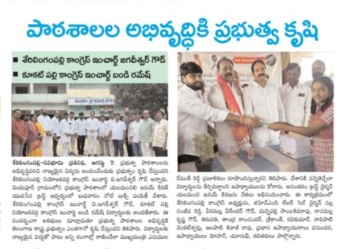 Yalamanchi Uday Kiran (23)