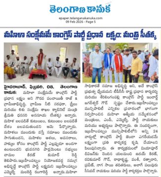 Yalamanchi Uday Kiran (23)