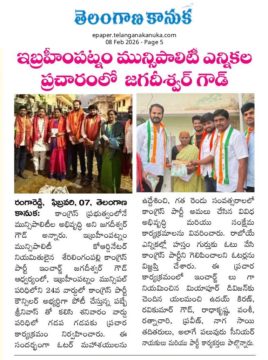 Yalamanchi Uday Kiran (24)