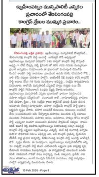 Yalamanchi Uday Kiran (25)