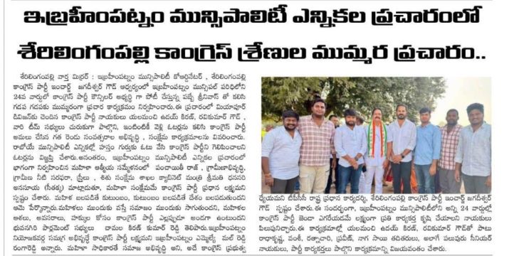 Yalamanchi Uday Kiran (26)