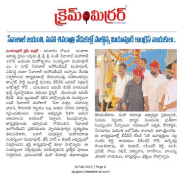 Yalamanchi Uday Kiran (4)