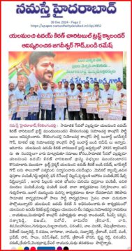 Yalamanchi Uday Kiran (6)