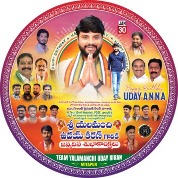 Yalamanchi Uday Kiran (6)