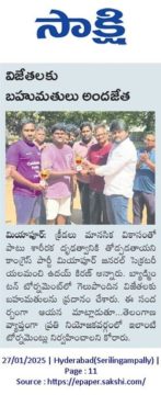 Yalamanchi Uday Kiran (8)