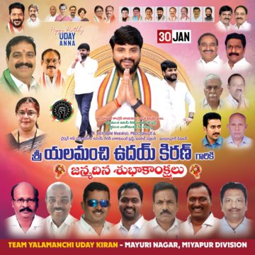 Yalamanchi Uday Kiran (9)