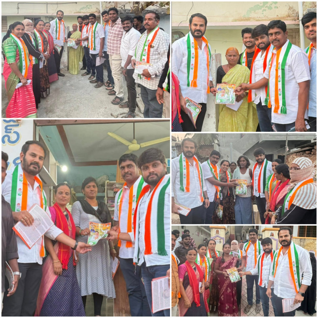 Yalamanchi Uday Kiran | Miyapur 108 Division General Secretary | Founder & Chairman of Yalamanchi Uday Kiran Charitable Trust | Miyapur | Telangana | INC | the Leaders Page | the Leaders Page Yalamanchi Uday Kiran | Miyapur 108 Division General Secretary | Founder & Chairman of Yalamanchi Uday Kiran Charitable Trust | Miyapur | Telangana | INC | the Leaders Page | the Leaders Page