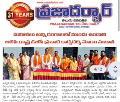 649318498_945492198429279_297409498633174536_n