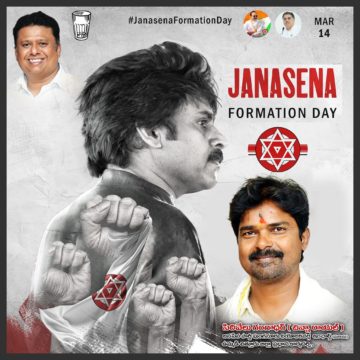 Cirivelu Chinna Royal (9)