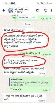 Dr. Nuthan Challa (2)