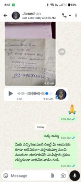 Dr. Nuthan Challa (4)